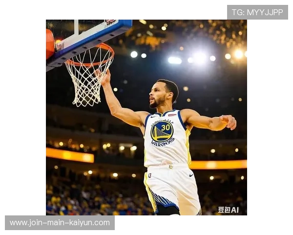 库里远投中，勇士延续连胜脚步