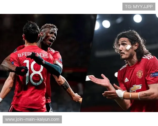 曼联全面推进训练扎实有效：打造冠军之路的坚实基石