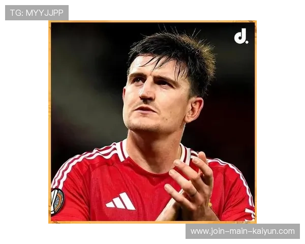 曼联马奎尔补时解围保住胜果：坚持到最后的信念与力量