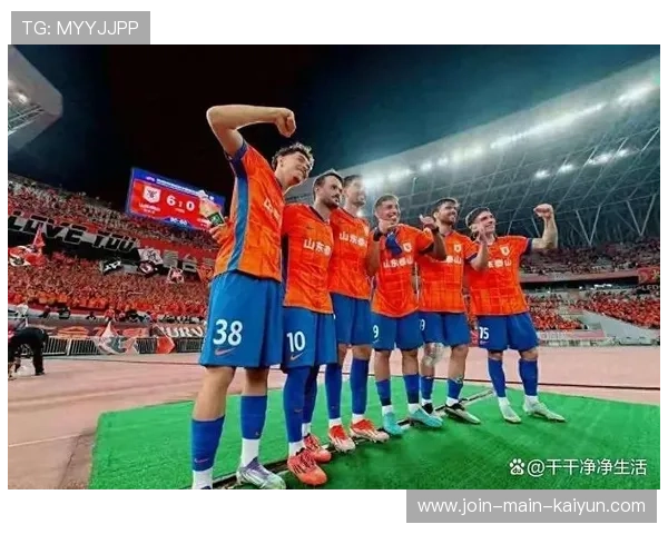 泰山迎来重磅外援祖马，防线升级再度冲击荣誉