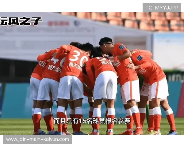 球员遭遇种族歧视，联赛启动严厉处罚程序