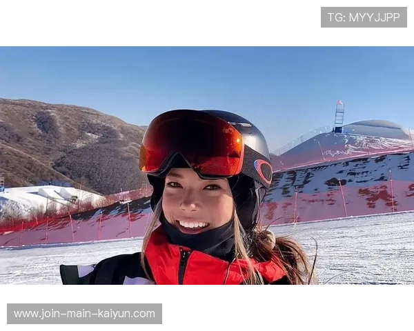 谷爱凌接受外媒采访：米兰赛道极具挑战性，将尝试更高难度的空翻