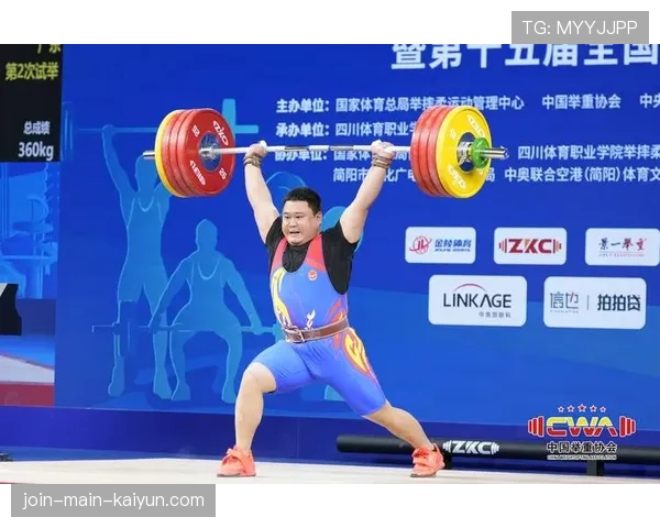 世界举重锦标赛国际交流训练营即将开营，世界举重青年锦标赛